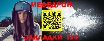 МДПВ Гагарин