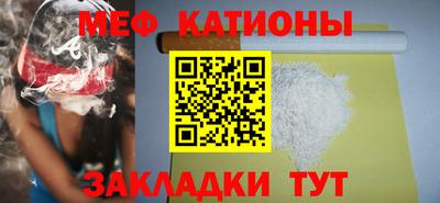 мет Гай