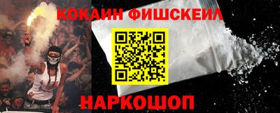 мет Гай