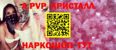 мет Гай