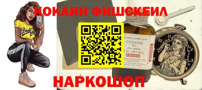 мет Гай