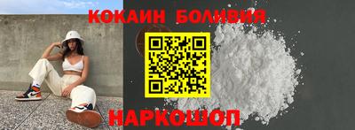 мет Гай