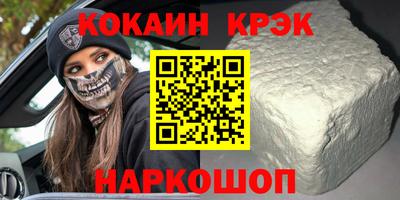 хмурый Гатчина