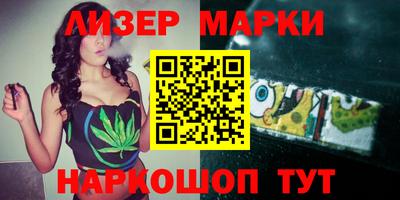 МДПВ Гагарин