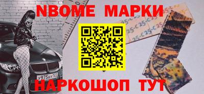 мет Гай