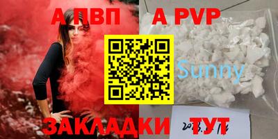 МДПВ Гагарин