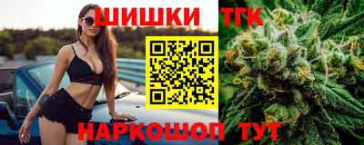 мет Гай