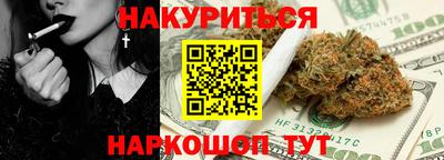 хмурый Гатчина