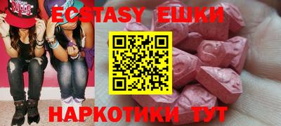 МДПВ Гагарин