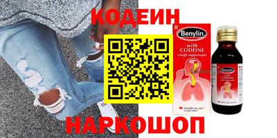 мет Гай