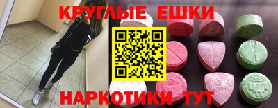 хмурый Гатчина