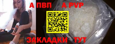 МДПВ Гагарин