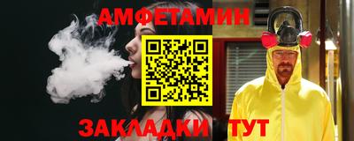 мет Гай
