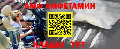 МДПВ Гагарин