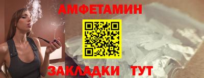 мет Гай