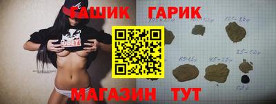 МДПВ Гагарин