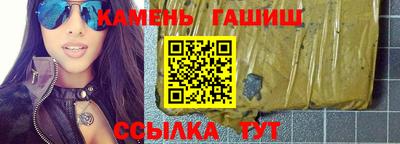 МДПВ Гагарин
