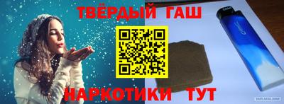 мет Гай