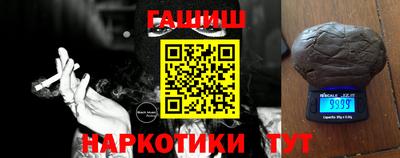 хмурый Гатчина