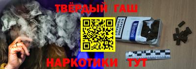 МДПВ Гагарин