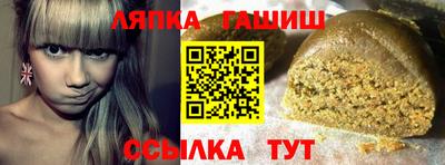 мет Гай