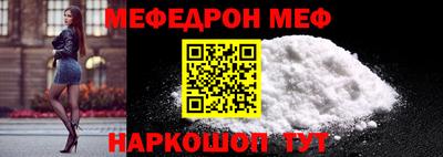МДПВ Гагарин