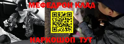 МДПВ Гагарин