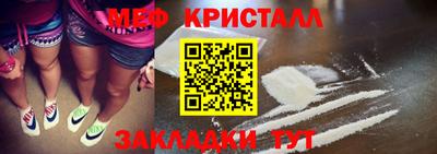 МДПВ Гагарин