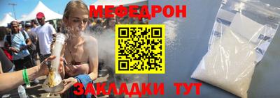 хмурый Гатчина